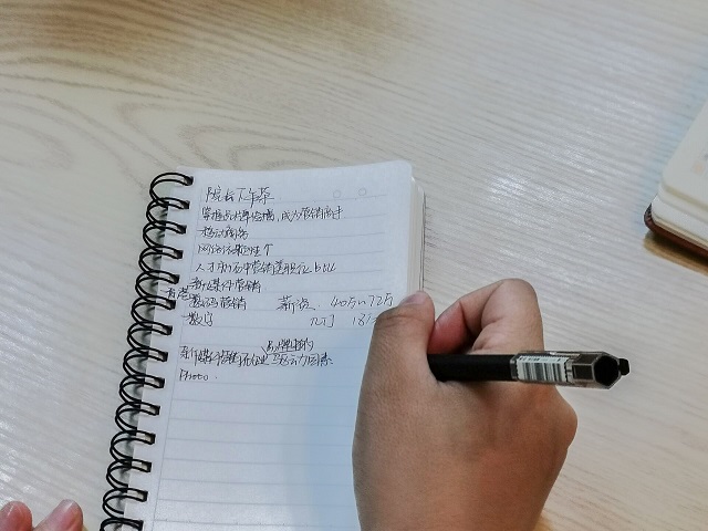 掌握品牌传播奥义 锻造新商科营销人才——青藤书院举办“院长下午茶”系列活动第13期