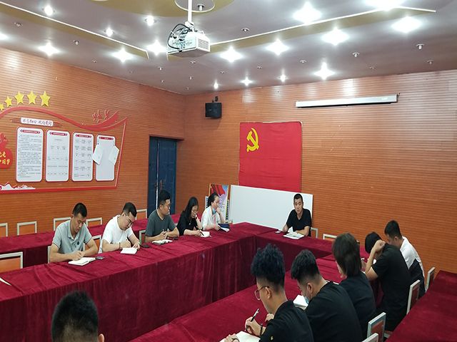 以日臻之奋继创满辉煌——艺术传媒学院2020-2021学年第一学期完满教育工作部署会圆满召开