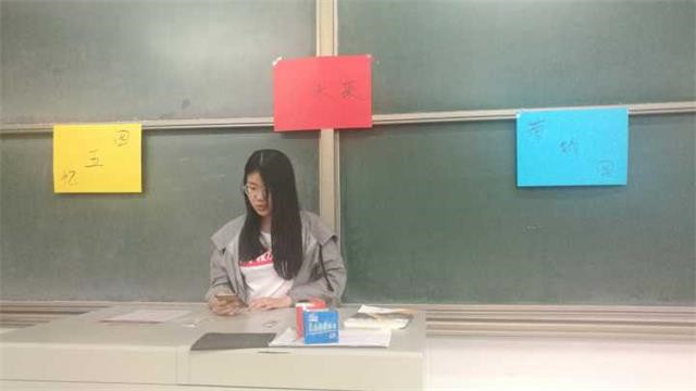 【完满班级】我与操场有个约会——淬炼商学院五月完满班级主题活动（三）