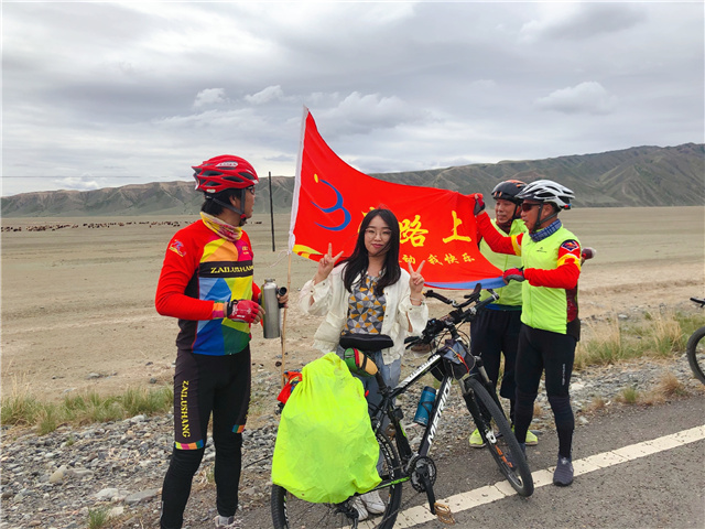 西部之声第21期:志愿服务西部三年刚好圆满