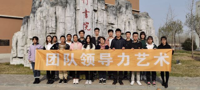 【书院传真】太行书院十一月特色亮点回顾