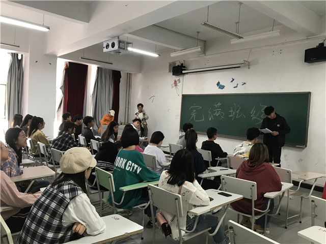 【完满班级】月圆中秋 情系家乡——艺术传媒学院视觉1803班完满班级活动