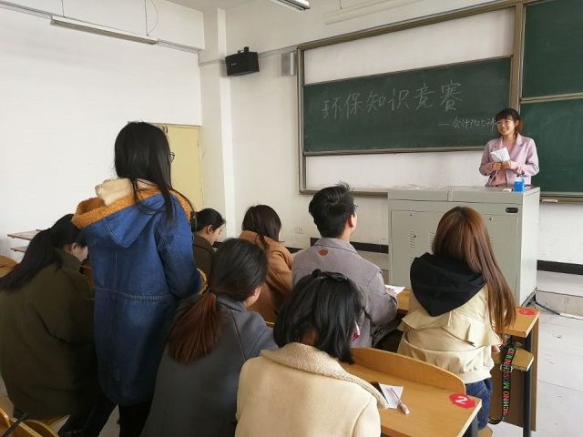 【完满班级】活力四射 创造新开始——淬炼商学院三月完满班级主题活动(二十三)