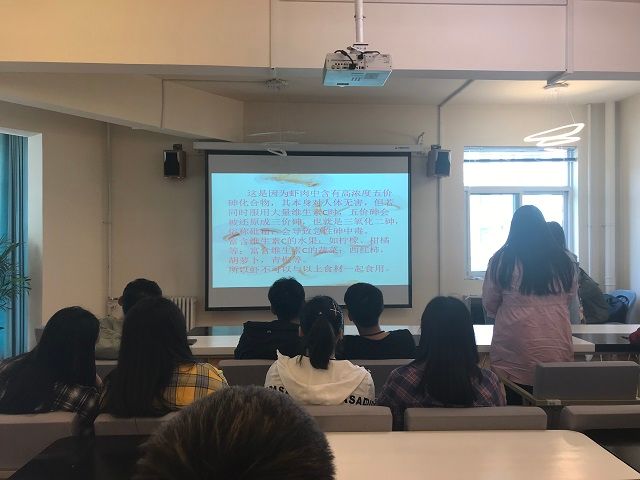 饮食之本 健康之道——食品与环境学院第五届“人和杯”健康饮食书院座谈会