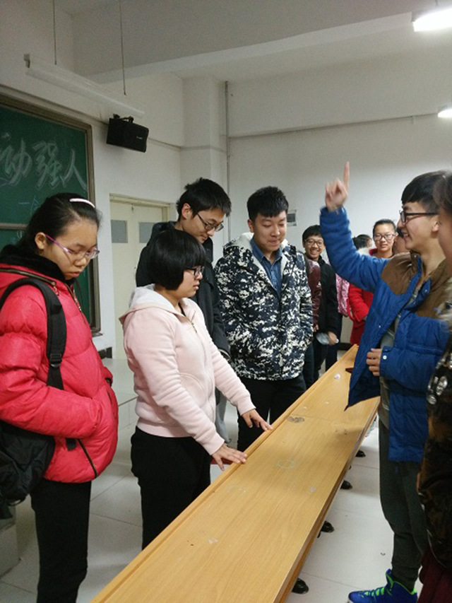 工管系会计1511-1518班举办“青春与电影”系列活动