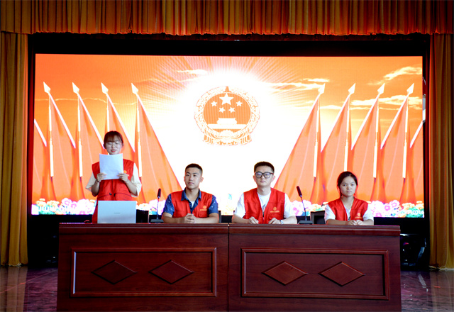 【三下乡】产权改革绘蓝图 乡村振兴谱新篇——淬炼商学院青年益行国情观察实践团