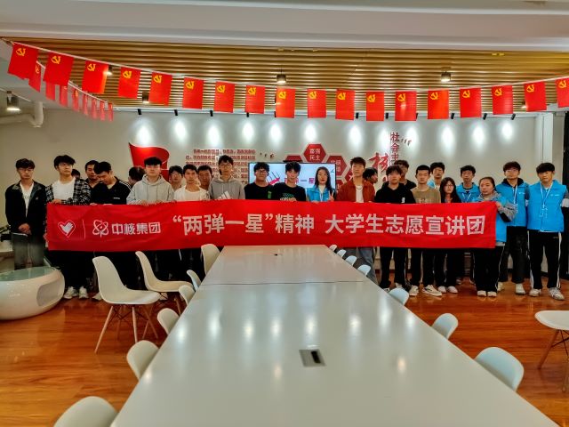 追光而遇 沐光而行——智能工程学院九月完满团支部活动集锦