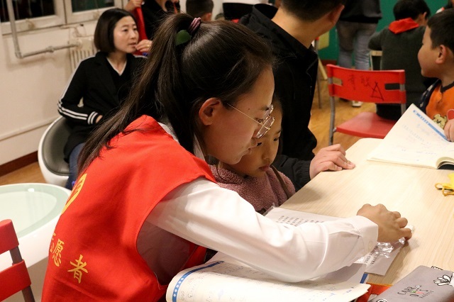 【信院力量·青联】青年志愿者联合会10月活动回顾