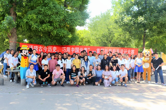 巧用中国元素 我校首届折扇扇面设计大赛成功举办