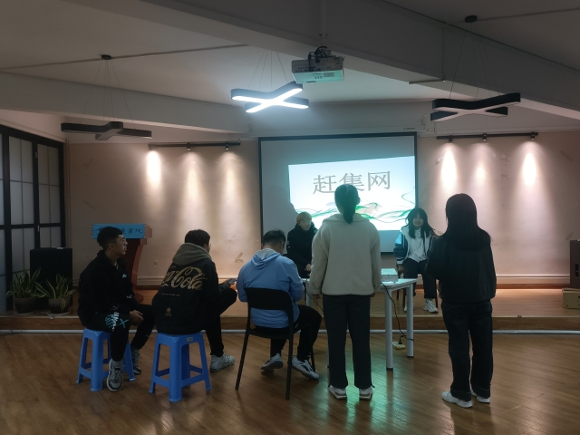 【完满班级】王牌对王牌 你行你就来——淬炼·国际商学院会计2104班完满班级活动