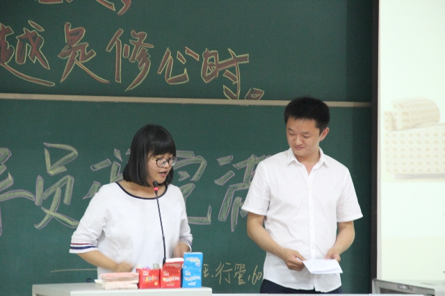 【辅导员说完满】越是艰难处 越是修心时——工管系“辅导员说完满”专题活动(二十三)