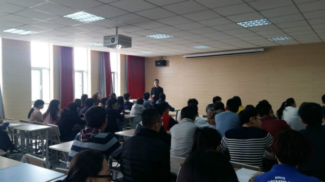 各系(院)组织召开完满教育师生工作动员会