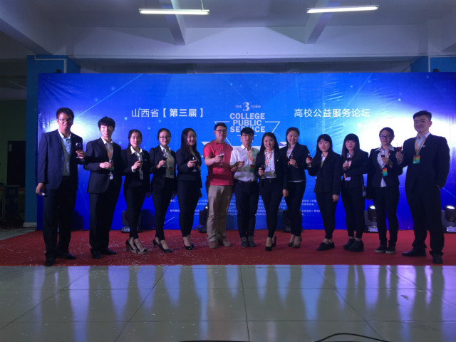 【社团之星·靳羽西】年少社团尽风华 偏爱惊鸿字如梦