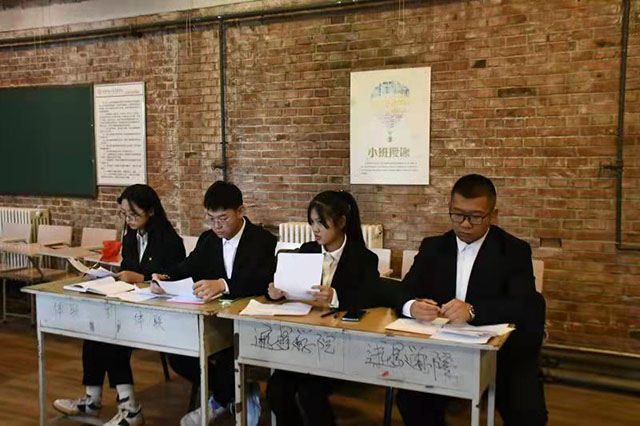 激情辩论 热血远景——远景学院第十届辩论赛决赛