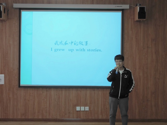 【完满班级】回首过去 展望未来——食品与环境学院食安1801班完满班级活动