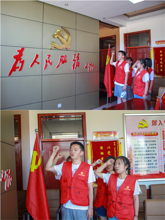 聆听东庄先锋党员之声 领略干群和谐之音
