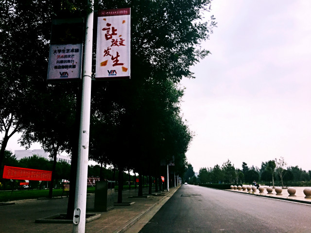 【迎新纪实】院学生会用这样的方式欢迎你的到来