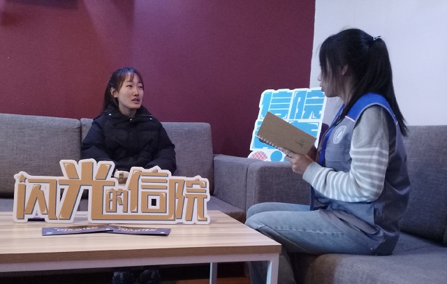 闪光的信院第248期:篮球女孩刘丁源用坚持诠释热爱