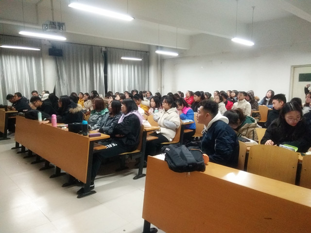 【完满班级】淬炼商学院12月完满班级主题活动纪实（一）