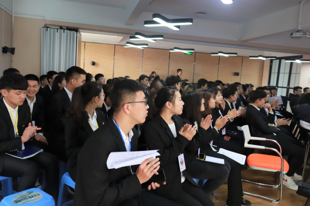 经济与管理学院召开2018—2019学年完满教育工作总结大会