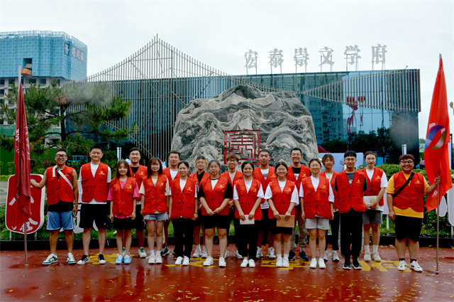 【三下乡】交流共融撷营销 在义言商淬成长——淬炼商学院青年益行国情观察实践团