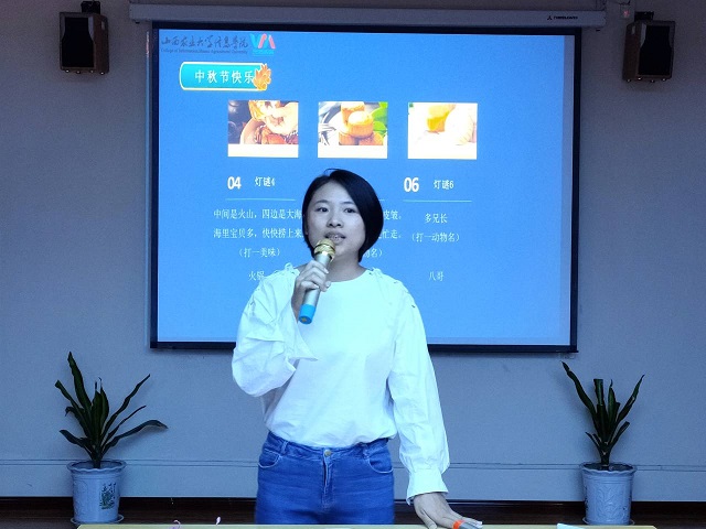 【1+1>2】第二届“温暖金秋 智达同行”中秋花灯会成功举办