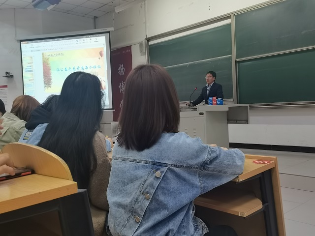 【辅导员说完满】让公益之花开遍每个班级——淬炼商学院2020级“辅导员说完满”专题活动