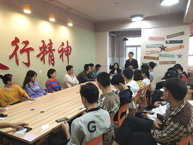 【完满班级】良师益友 润物无声——大数据学院、信息工程学院计科1701班“老师和我共成长”分享交流会