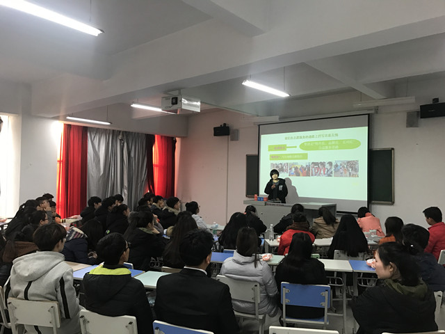【辅导员说完满】艺术传媒系辅导员说完满之“说说我们本学期的公益服务”