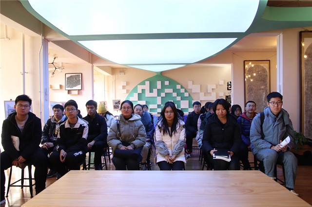 学长计划第703期:科技传道 创新授业 链接解惑——从大数据视角看区块链——大数据学院、信息工程学院第97期学长计划