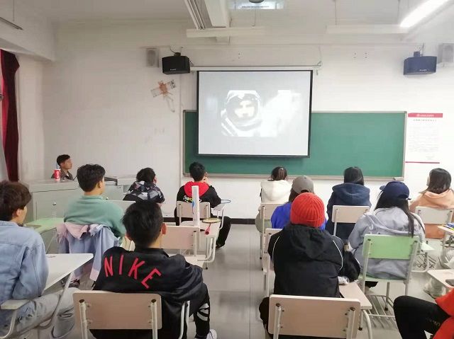 【完满班级】穿越星际 只为见你——视觉2003班完满班级活动