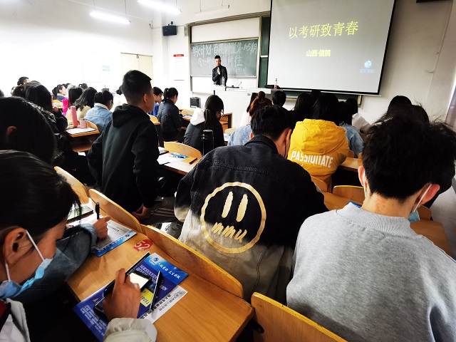 学长计划第822期：朝乾夕惕 功不唐捐——食品与环境学院“学长计划·百花讲堂”第105期