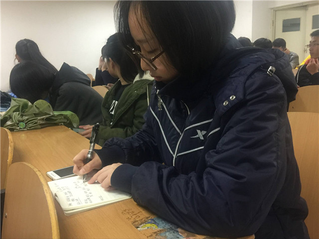 【辅导员说完满】工管系“辅导员说完满”系列活动(十一)