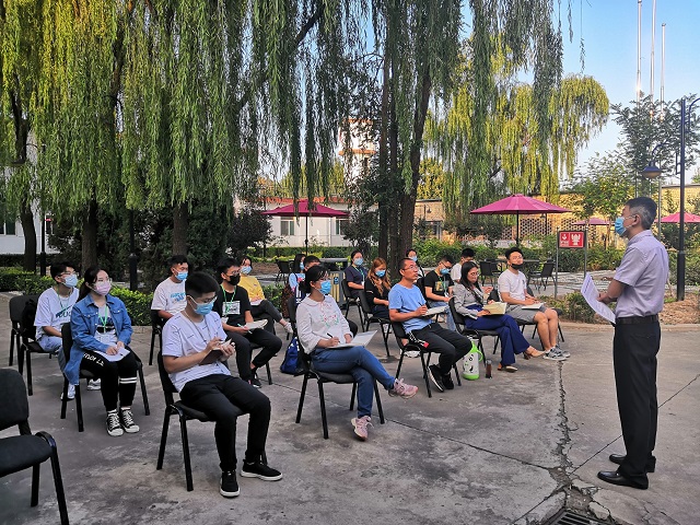 凝心聚力 推动完满教育纵向发展——2020-2021学年第一学期远景学院完满教育部署会议