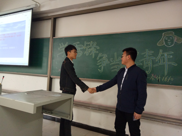 【完满班级】微微公益皆可倾城——工管系“青年心•志愿行”专题活动(十)