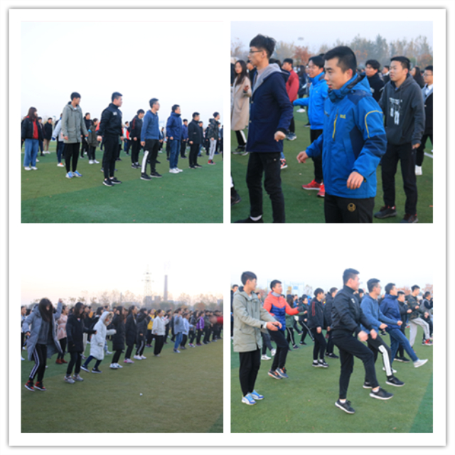 音乐中律动 寒风中迎着朝阳起舞——经济与管理学院“经舞”晨曦创意早操活动