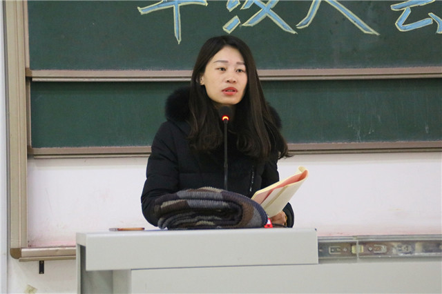 【辅导员说完满】寄君一语 留得诚信曲终人——机电工程系2017级辅导员说完满活动