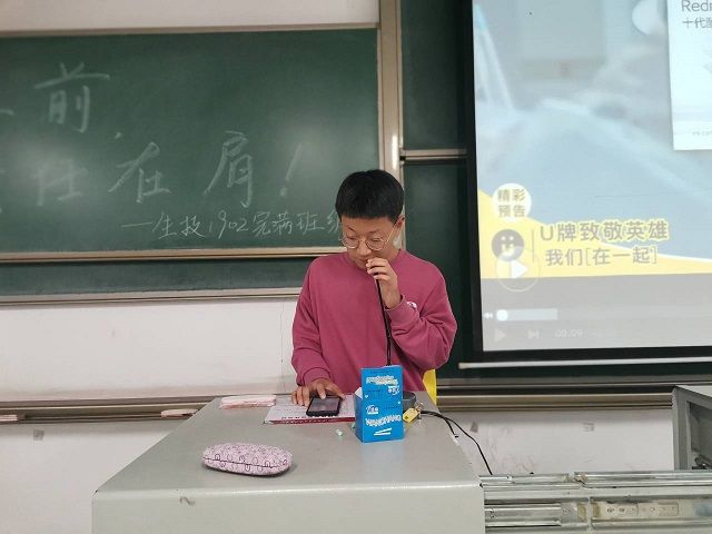 【完满班级】疫情在前 责任在肩——食品与环境学院生技1902班完满班级活动