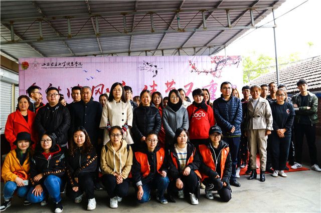 【信院力量·社联】学生社团联合会十月活动回顾