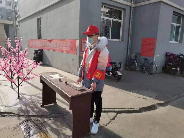 上下同欲者胜 风雨同舟者兴——经济与管理学院抗“疫”优秀青年志愿者纪实(五)