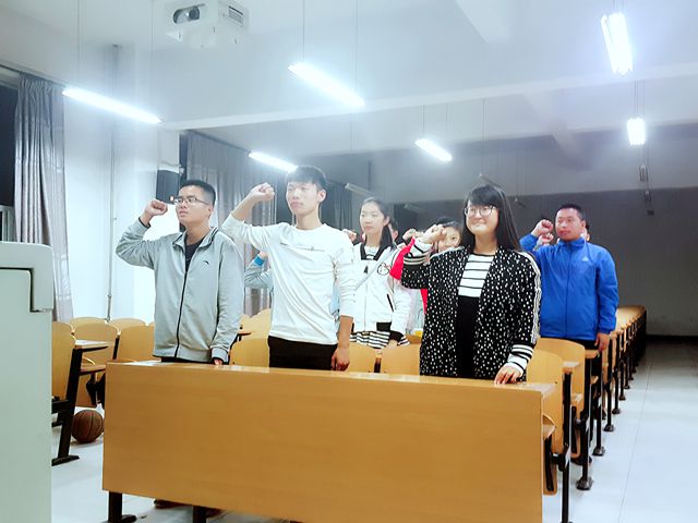 【完满班级】工管系完满班级“青春与远方”系列活动(八)