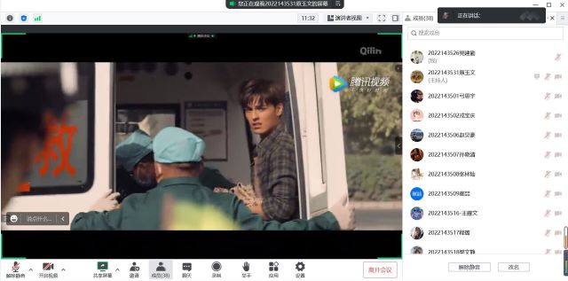 【完满团支部】光影铸魂 砥砺前行——大数据学院、信息工程学院计科2210班完满团支部活动