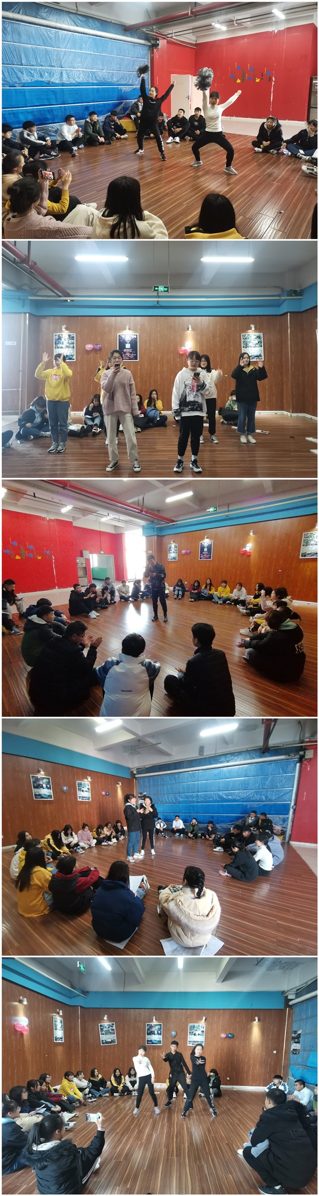 【完满班级】淬炼商学院12月完满班级主题活动纪实（十九）