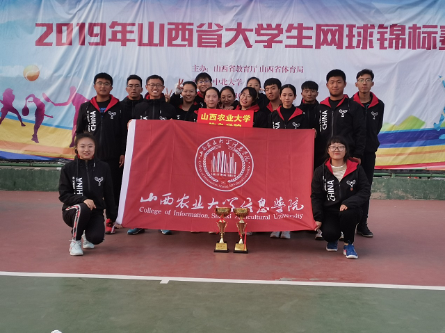 体育之星·白杨静：陷入低谷 是你为人生拼尽全力的最佳证明