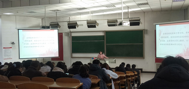 【辅导员说完满】“考研”直追 每一天都是人生限定——淬炼·国际商学院2021级“辅导员说完满”专题活动