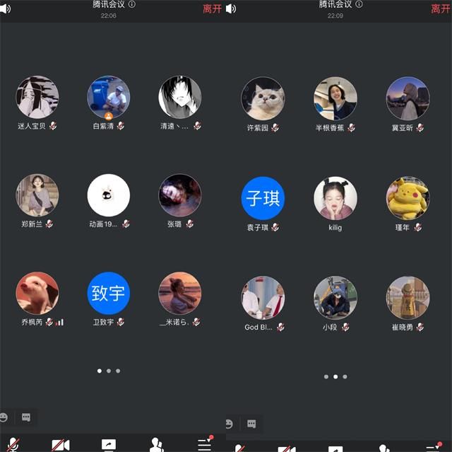 【主题团日活动】红色耀三晋 青年永传承——艺术传媒学院动画1902班举办经典红色宣讲主题团日活动