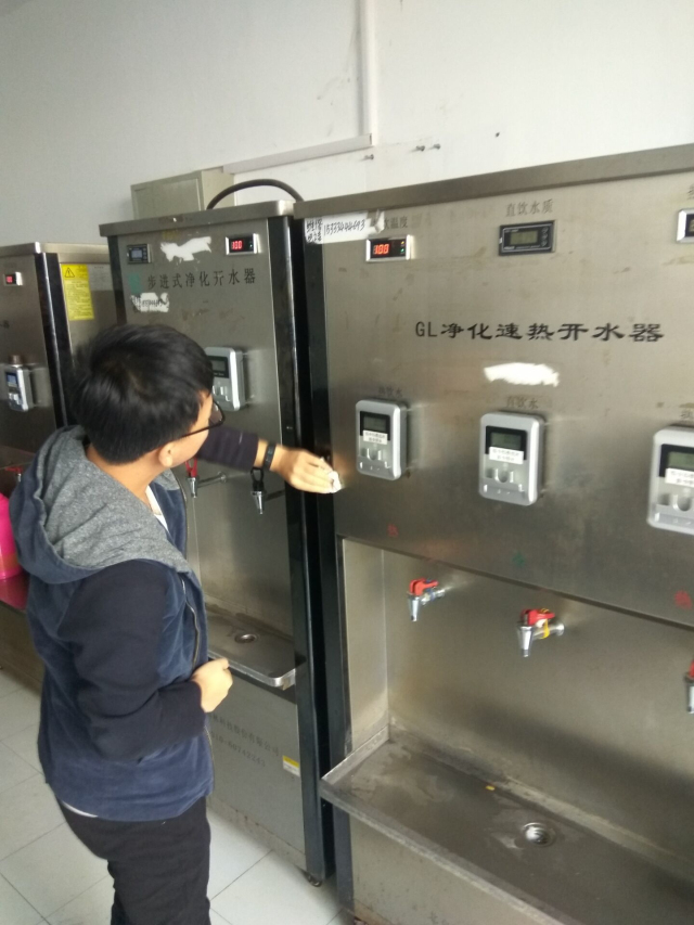 【完满班级】青春 就是不断地尝试——淬炼商学院“体”味青春主题活动（三）
