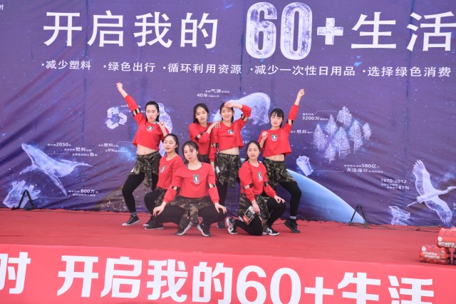 熄灭灯光 绿色在我手中——信工系举办第二届“开启我的60+生活”环保主题活动