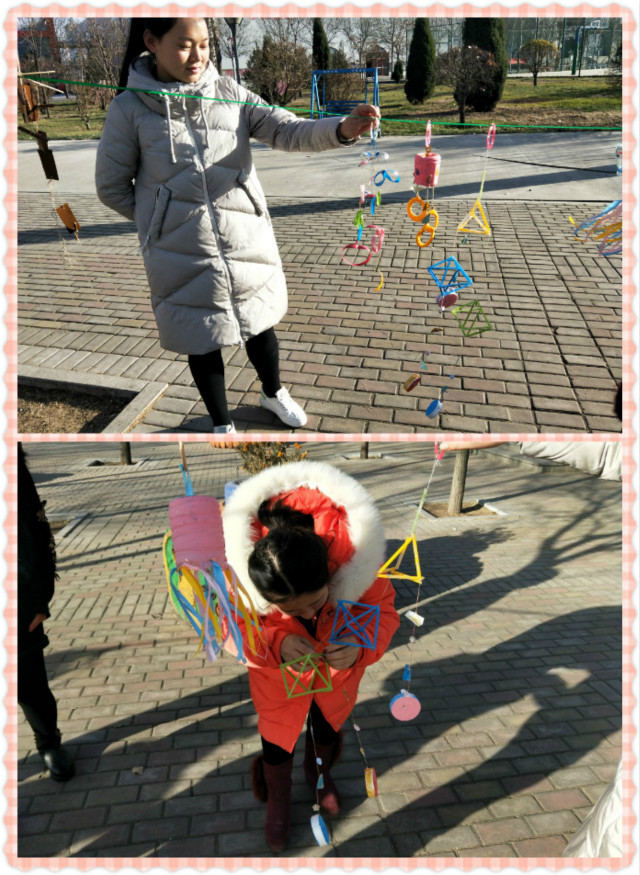 【完满班级】风动铃 铃系心——国贸1606班举办完满班级活动