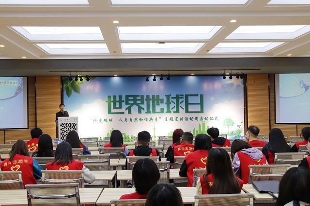 【信院力量·青联】2020-2021学年第二学期青年志愿者联合会4月活动回顾